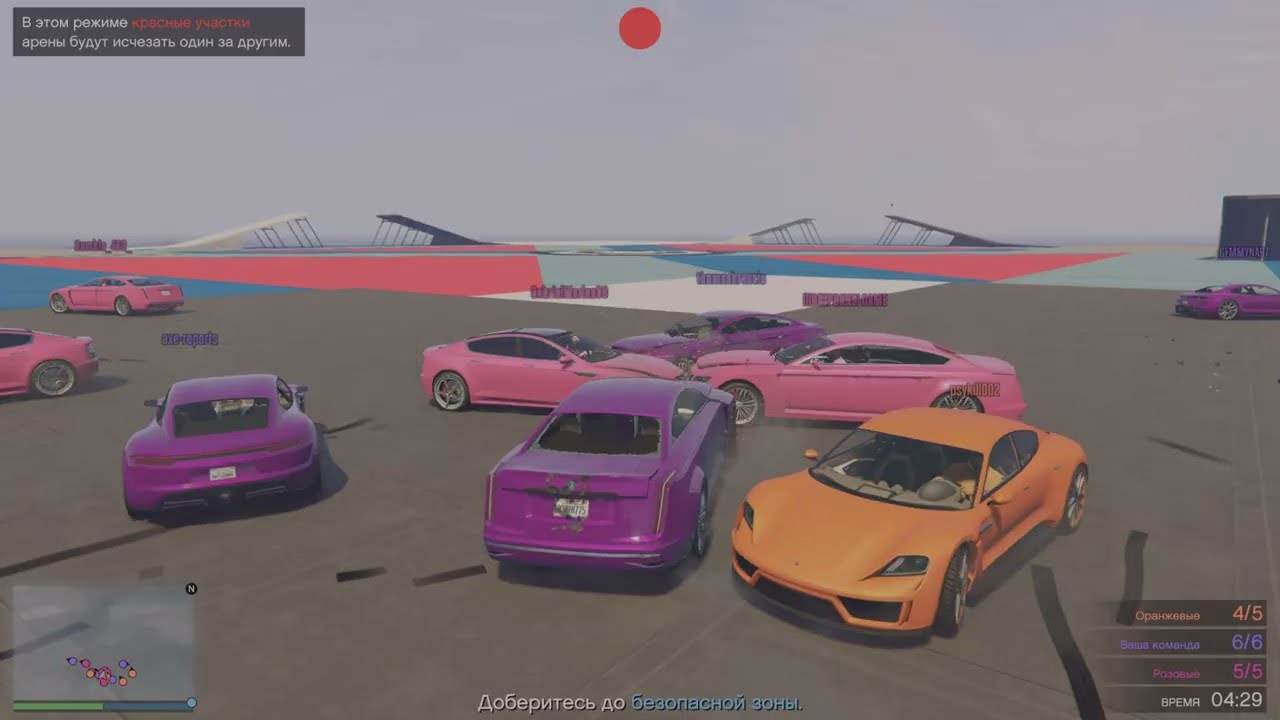 НАЧАЛ за ЗДРАВИЕ..😜🚀🤣Sumo Remix GTA Online PS#gta #sumoremix #gtaonline 