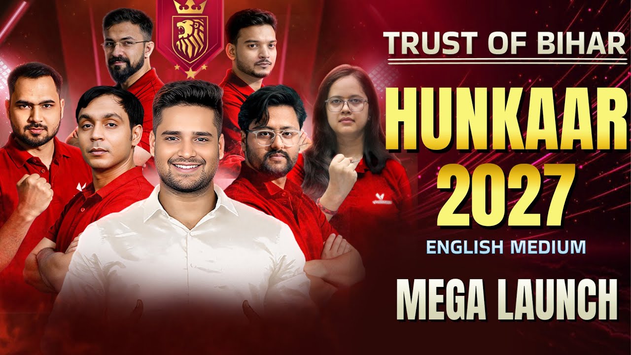 Hunkaar 2027 Mega Launch | Class 12th Science English Medium Batch  | Bihar Board 2027