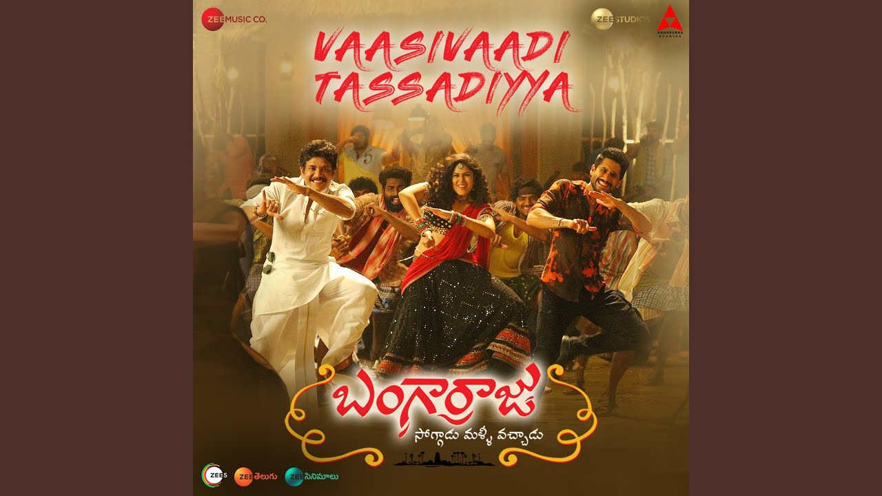 Vaasivaadi Tassadiyyaa