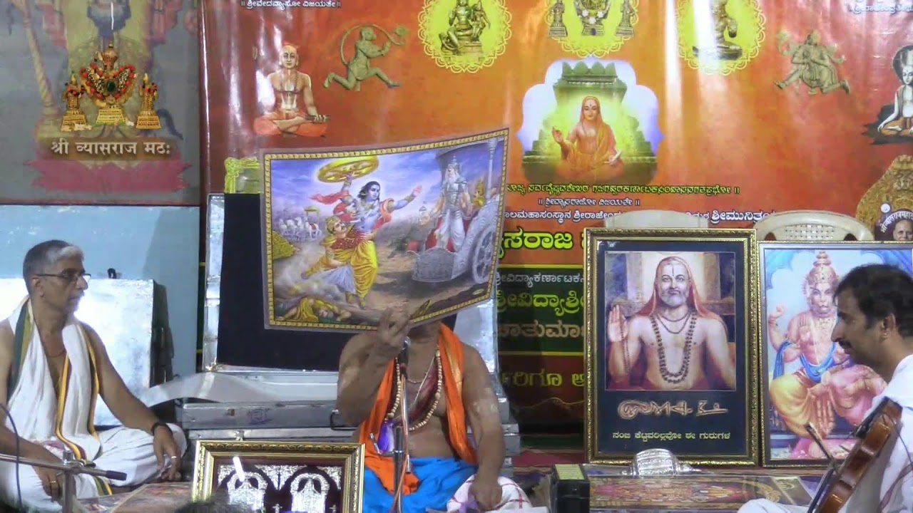 Daasavani by Sri Mysore Ramachandrachar | SriVidyasreeshatirthaSripadara 7th Chaturmasya Mahotsava