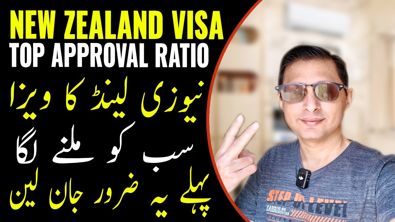 New Zealand Visa for Pakistani | New Zealand Visa from Pakistan | New Zealand Visa Apply Online