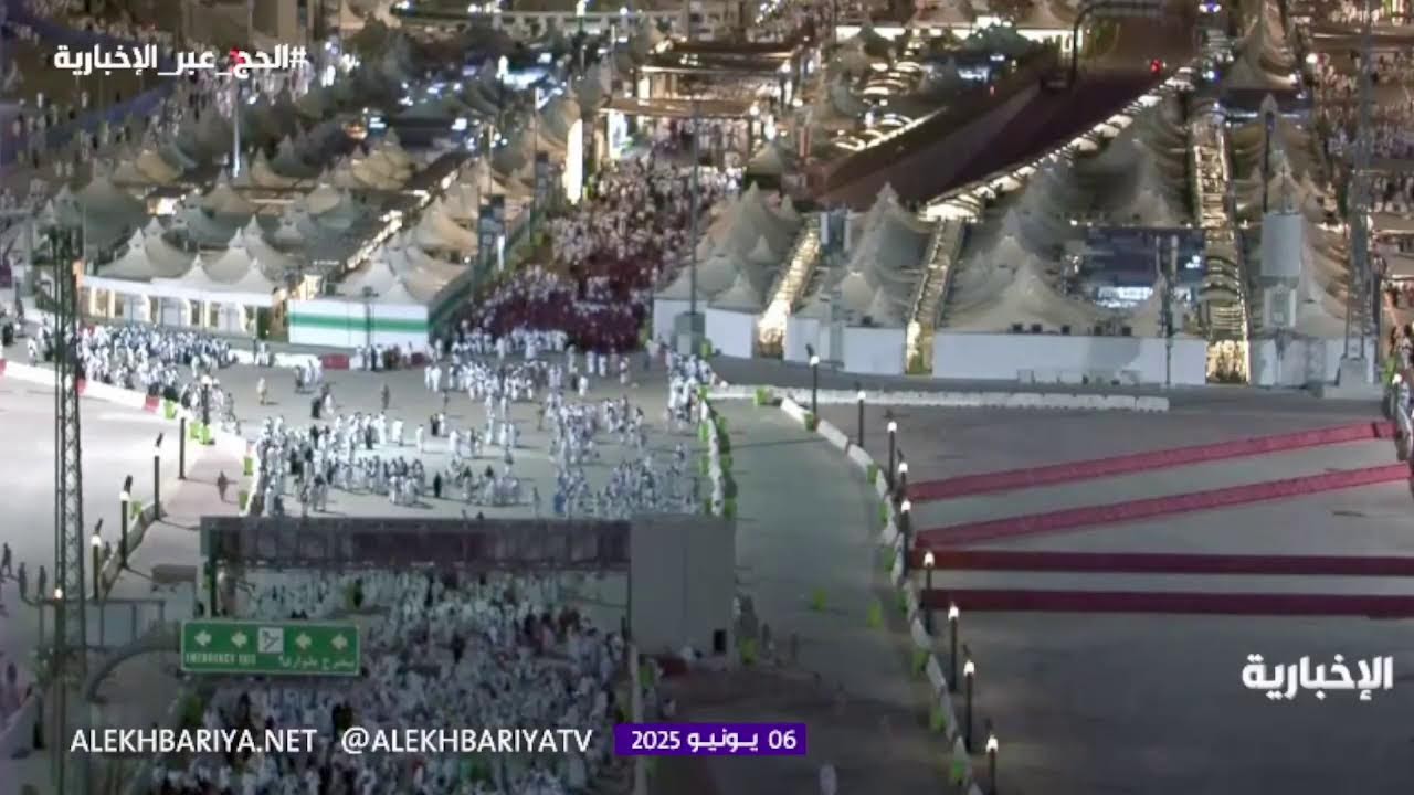 Hajj 1446/2025 LIVE
