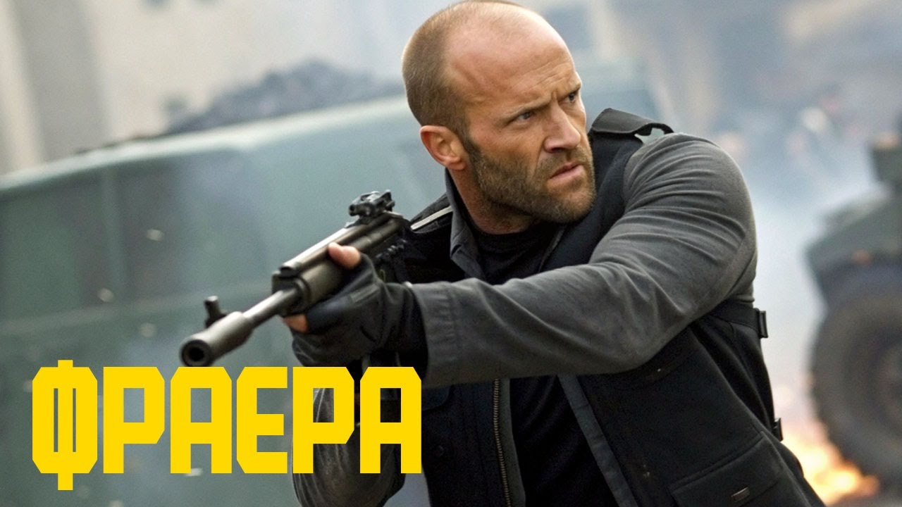 ФРАЕРА - БОЕВИК 2025 ПРО МАФИЮ И БАНДИТОВ. РУССКИЙ БОЕВИК 2025