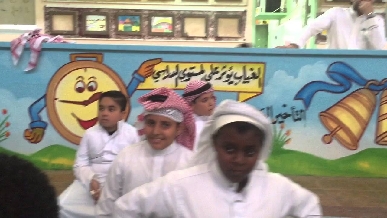 طيبة الابتدائية بجدة - فقرة الفنون الشعبية في الحفل الختامي