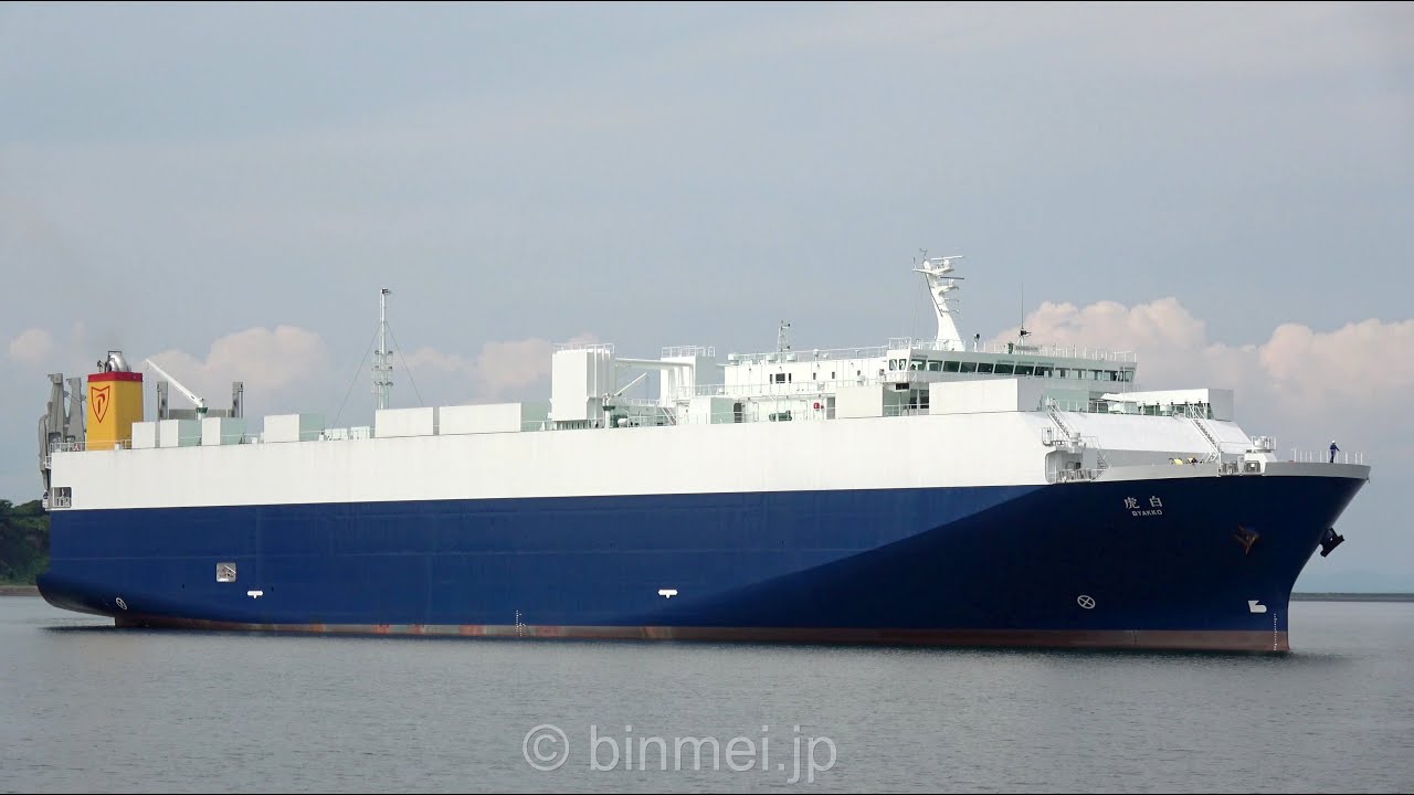 [4K]白虎 - プリンス海運㊗新造船就航・苅田港初入港 / BYAKKO - Prince Kaiun vehicles carrier - 2022