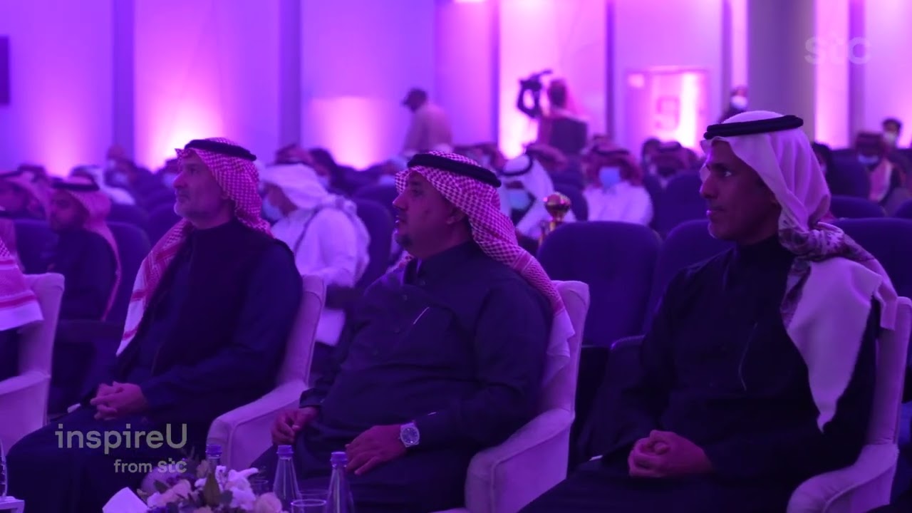 STC InspireU Event | Riyadh