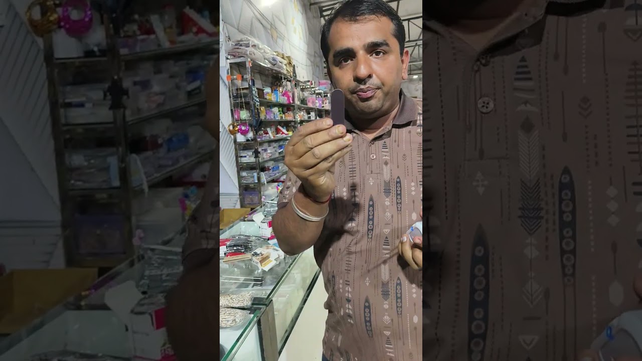GUDDU KI DUKAN MAJRA 