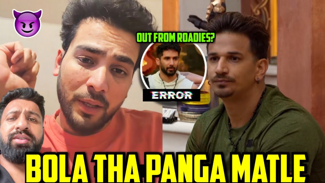 OMG🤯- Rajat Dalal Exposed Prince Narula,Siwet Out From Roadies?Elvish Yadav New Updates,Elvish Yadav