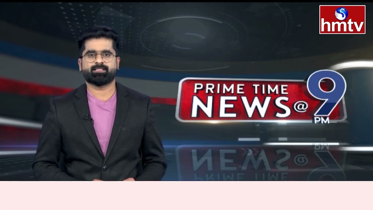 9PM Prime Time News | News of the Day | Latest Telugu News | 25-02-2026 | hmtv