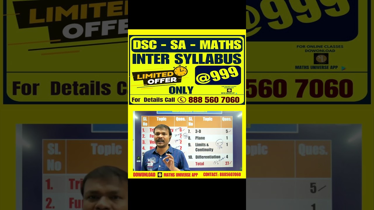 DSC-SA MATHS INTER SYLLABUS SPL BATCH