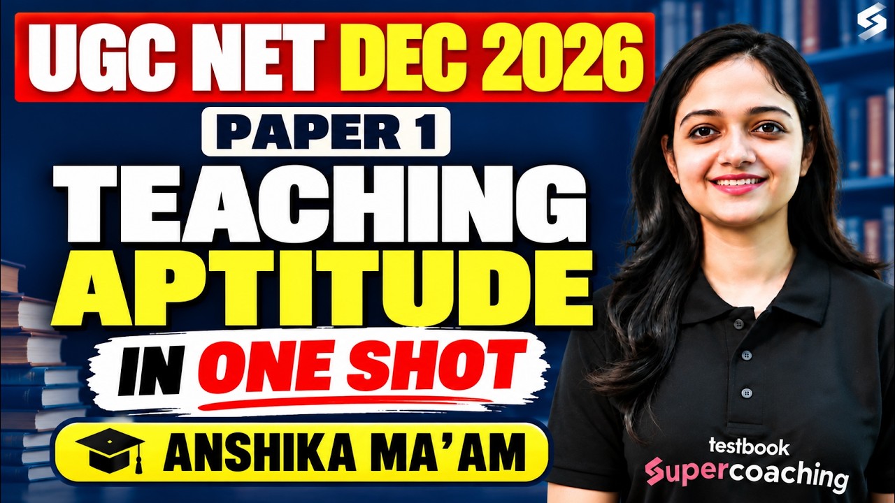 UGC NET Paper 1 | Teaching Aptitude For UGC NET | UGC NET Paper 1 Teaching Aptitude By Anshika Mam
