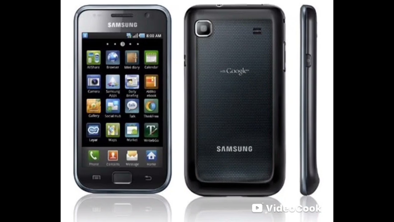 Samsung Galaxy S Ringtone 
