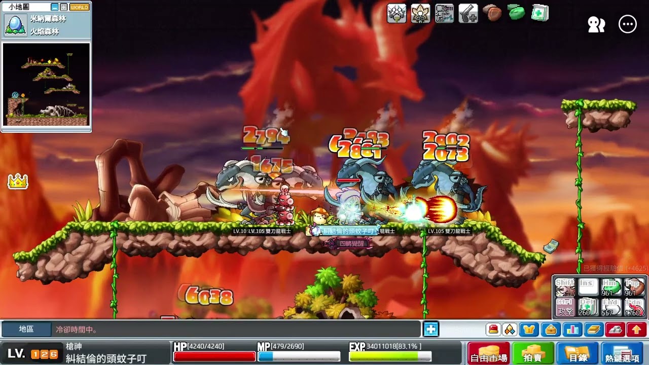 LV126槍神單燒雙刀龍 140w/10min MapleStory Worlds Artale 繁體中文版