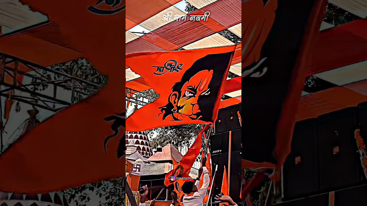 🚩happy ram navami status 🚩🙏|| ram navami status 2024 🚩 || jai shree ram 🚩🙏||#ramnavami #jayshreeram