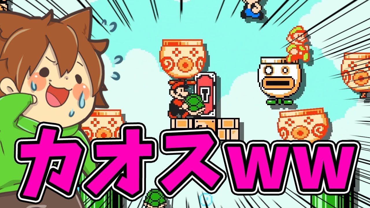 ドベちんでアイテムも無い状況から…？【スーパーマリオメーカー２#735】ゆっくり実況プレイ【Super Mario Maker 2】