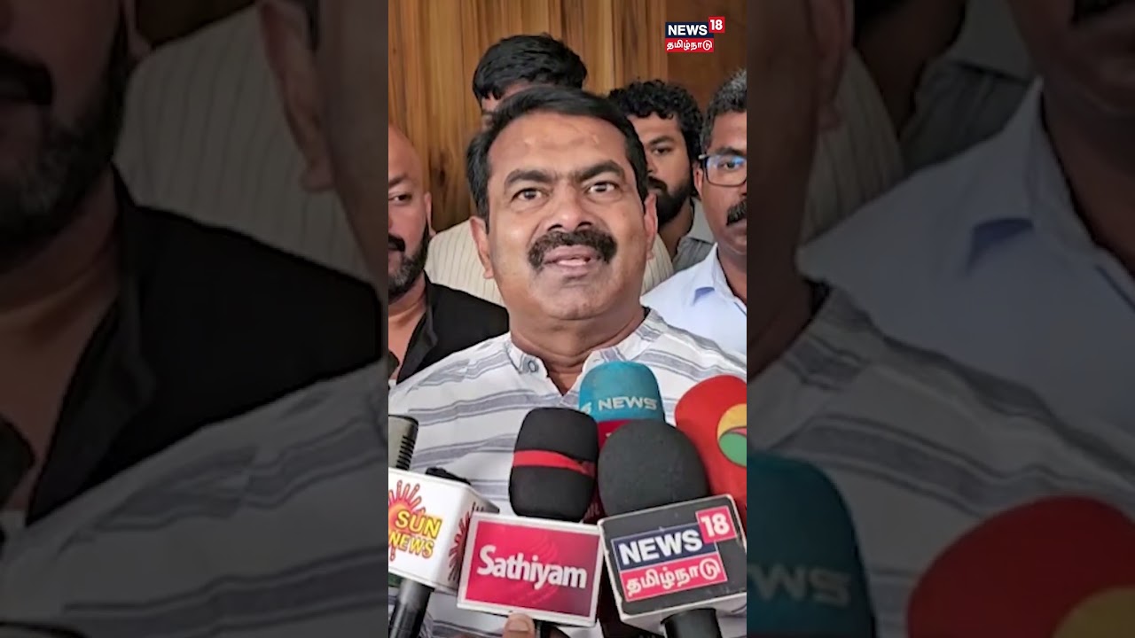 Minister Senthil Balaji Arrested | இது சர்வாதிகாரம்-னு சொல்ல கூடாது 