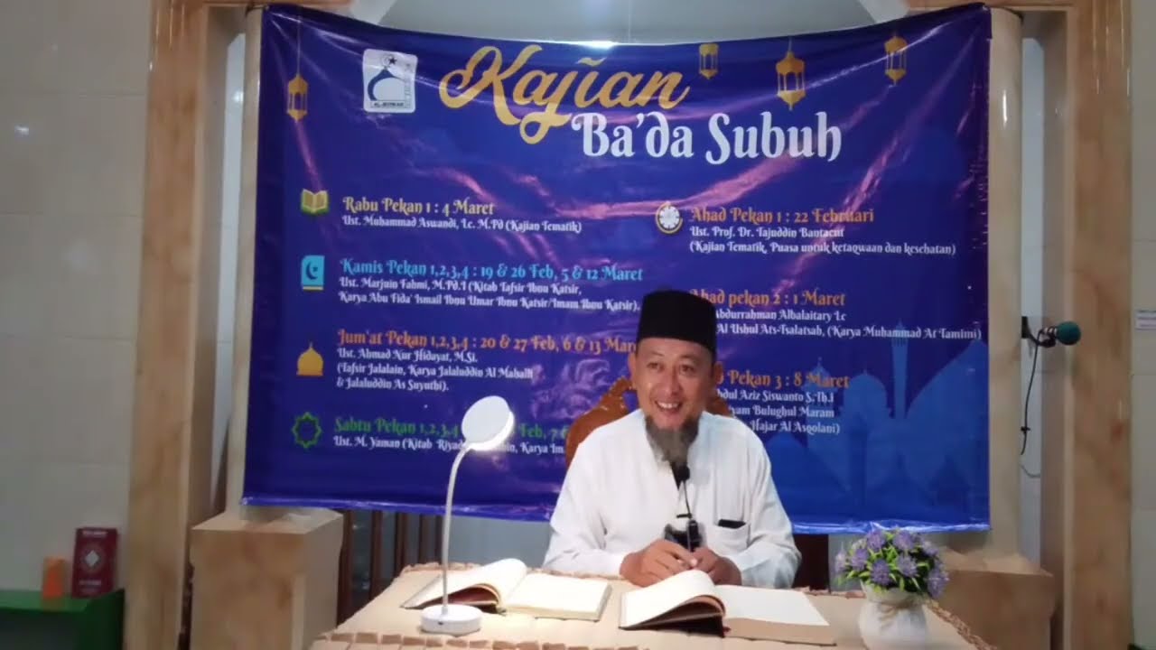 Live Kajian Ust. Abdurrahman Albalitary, Lc (Kajian Ramadhan Ba'da Subuh, DKM Al Ikhwan)