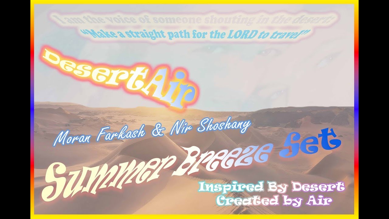 DesertAir  - Summer Breeze Set