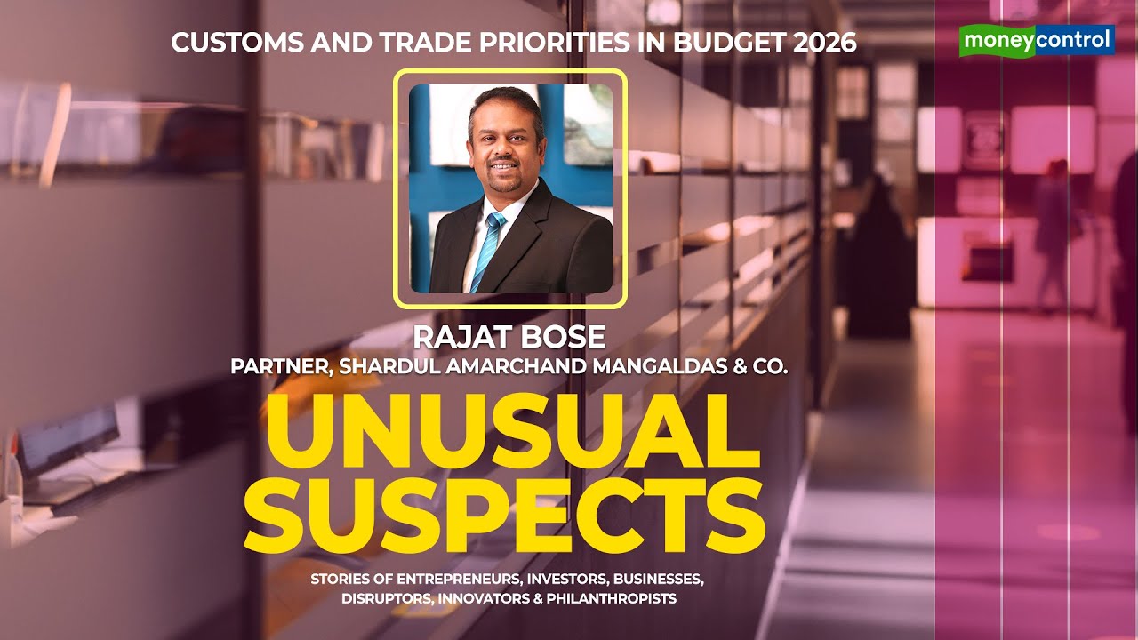 Path to GST-style simplification of customs duty | Rajat Bose, Shardul Amarchand Mangaldas & Co