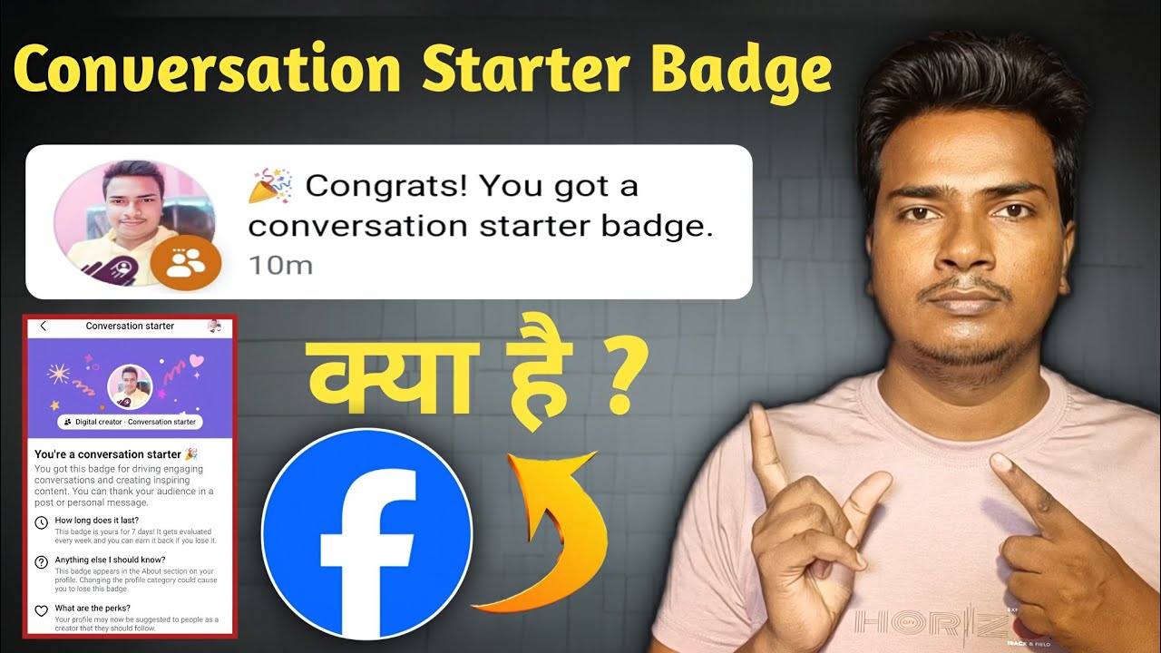 👉 Conversation Starter Badge Facebook 😍 | Conversation Starter Badge Facebook Kya Hota Hai