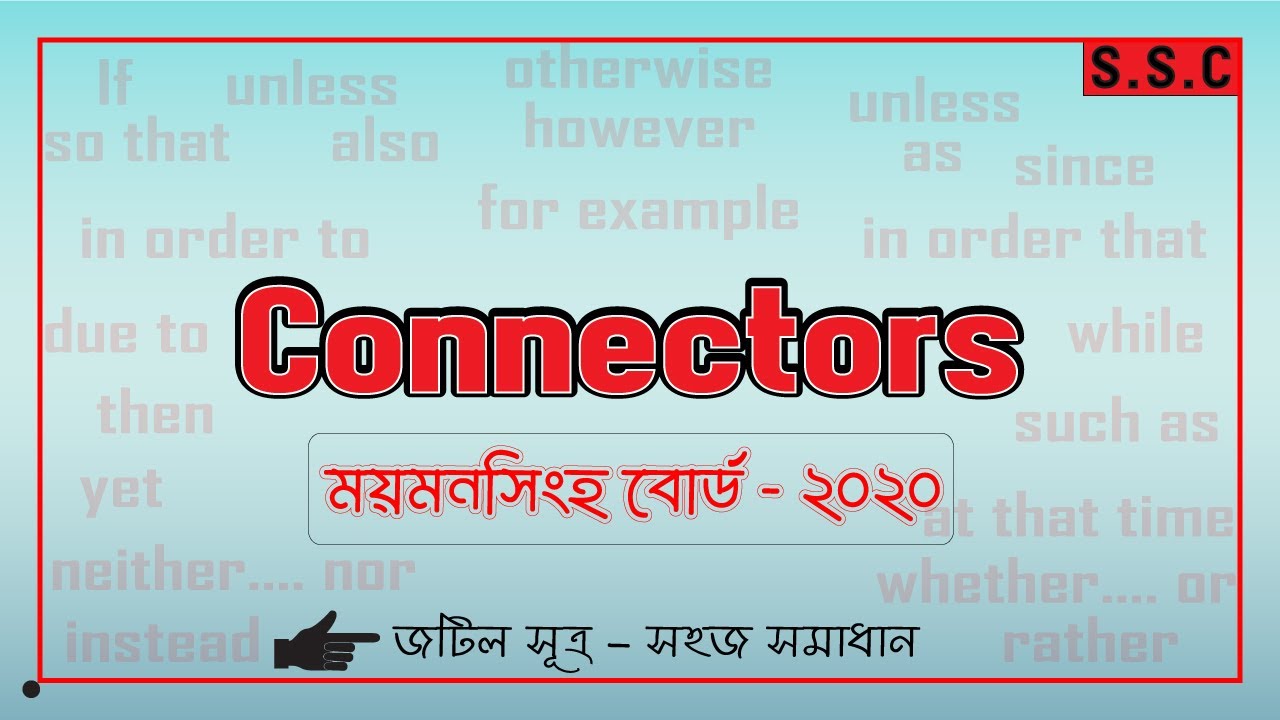 Mymensingh Board 2020 connectors for ssc