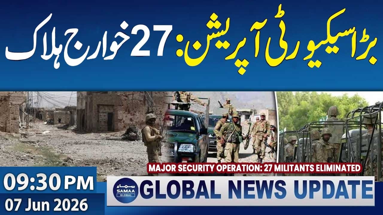 GB Elections Live Results | Major Security Operation: 27 Militants Eliminated | 09:30 PM News Update