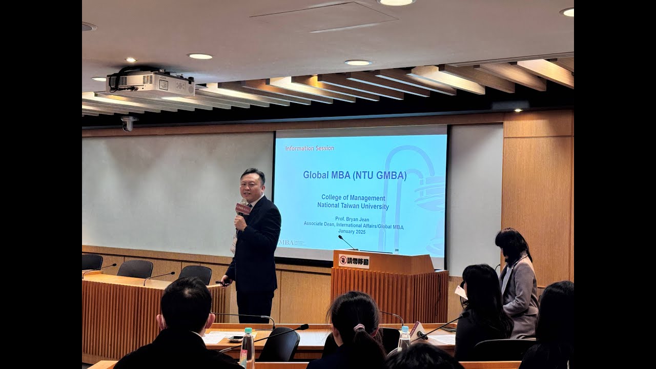 GMBA Info Session 2025/26_Short Ver