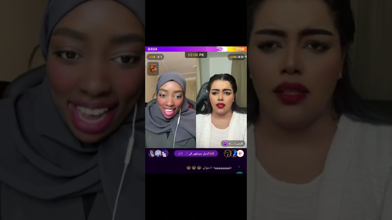 روان محمد 13 مارس 2024