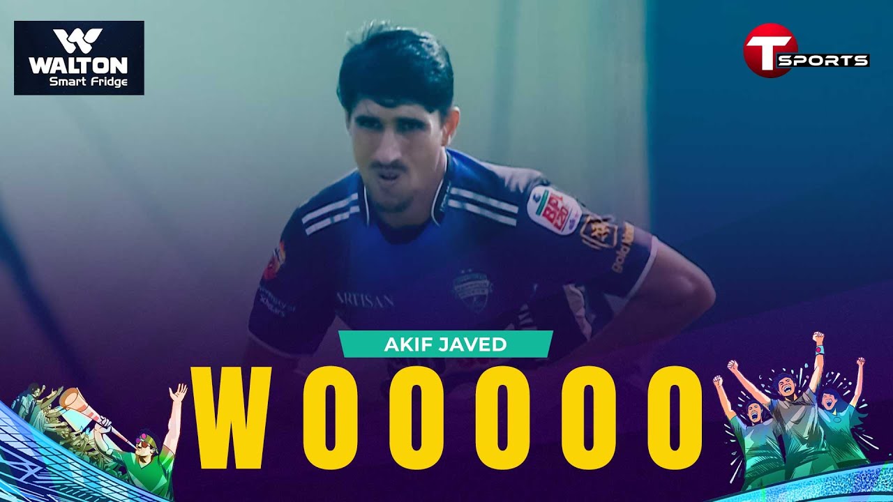 Maiden wicket over by Akif Javed | BPL 2025 | Cricket | T Sports