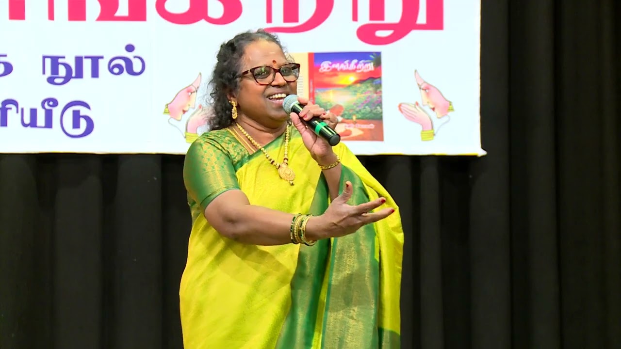 பழம்நீயப்பா l  திருவிளையாடல் l பாடல் - விஜயலட்சுமி