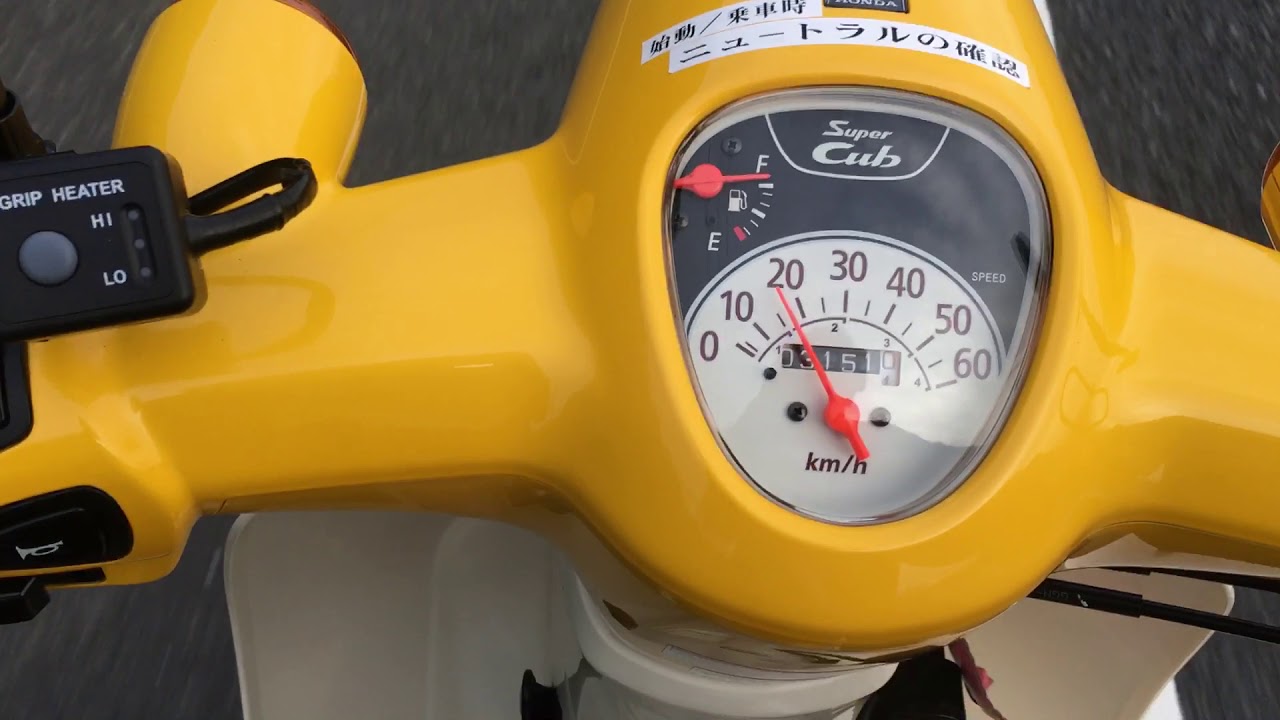スーパーカブ(AA09)楓号の最高速度