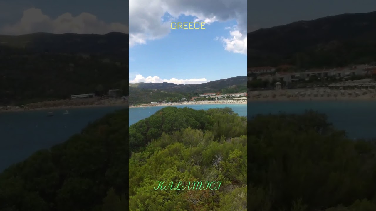 Sithonia's Secret Gem: Discovering Kalamici Beach Greece
