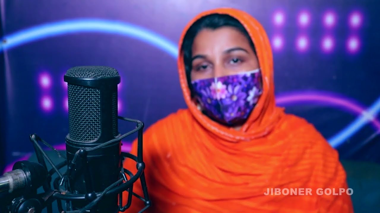 জামাই শাশুড়ির অবৈধ সম্পর্ক l Jamai Shashurir Oboidho Somporko l জীবন কাহিনী l সত্য ঘটনা বাস্তবায়নে