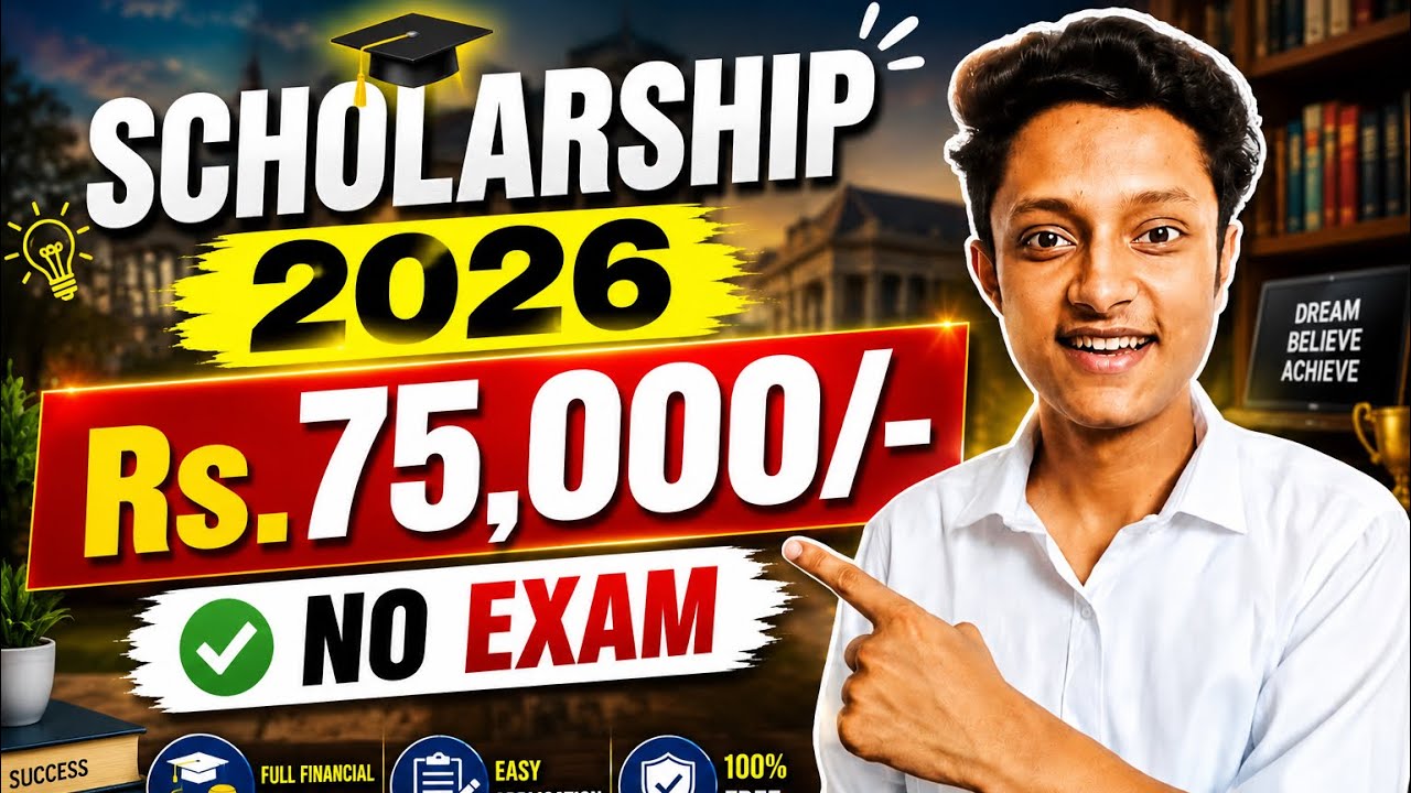 Buddy4Study Scholarship 2026: How to Apply & Win ₹75.000! (Step by Step)