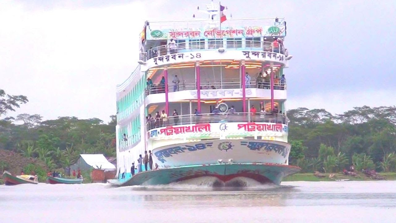 সুন্দরবন১৪ পটুয়াখালীর ইতিহাস সৃষ্টিকারি সবচেয়ে বড় লঞ্চ দেখার জন্য নদীর২পাশে মানুষের ভিড়।Sundarban 14