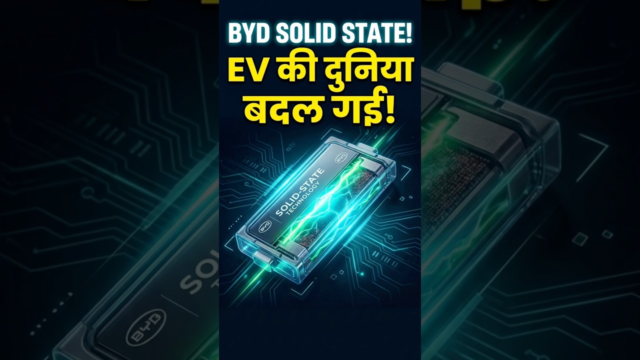 BYD Solid State Battery Explained | 1000km Range & 25-Year EV Battery Life! ⚡