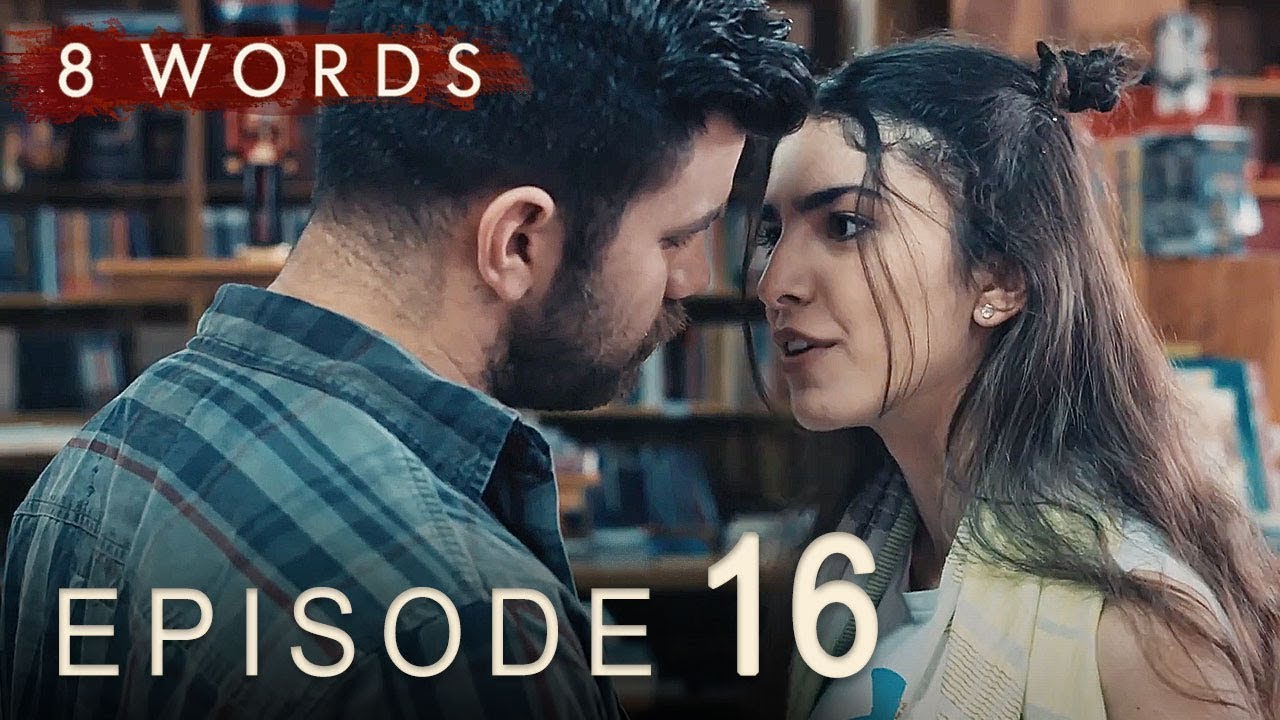 8 Words Episode 16 | 8 &Lambda;έ&xi;&epsilon;&iota;&sigmaf; &epsilon;&pi;&epsilon;&iota;&sigma;ό&delta;&iota;&omicron; 16