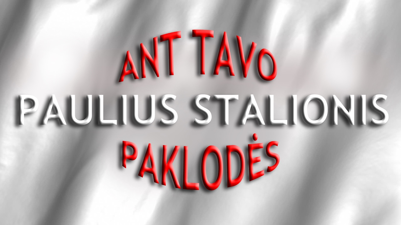 PAULIUS STALIONIS - 