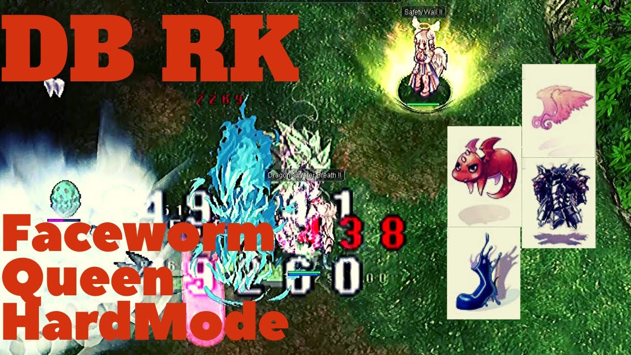 Faceworm Queens Nest HARD | Ragnarok Online iRO Chaos | Dragon Breath DB RK  & Full Support AB FS AB