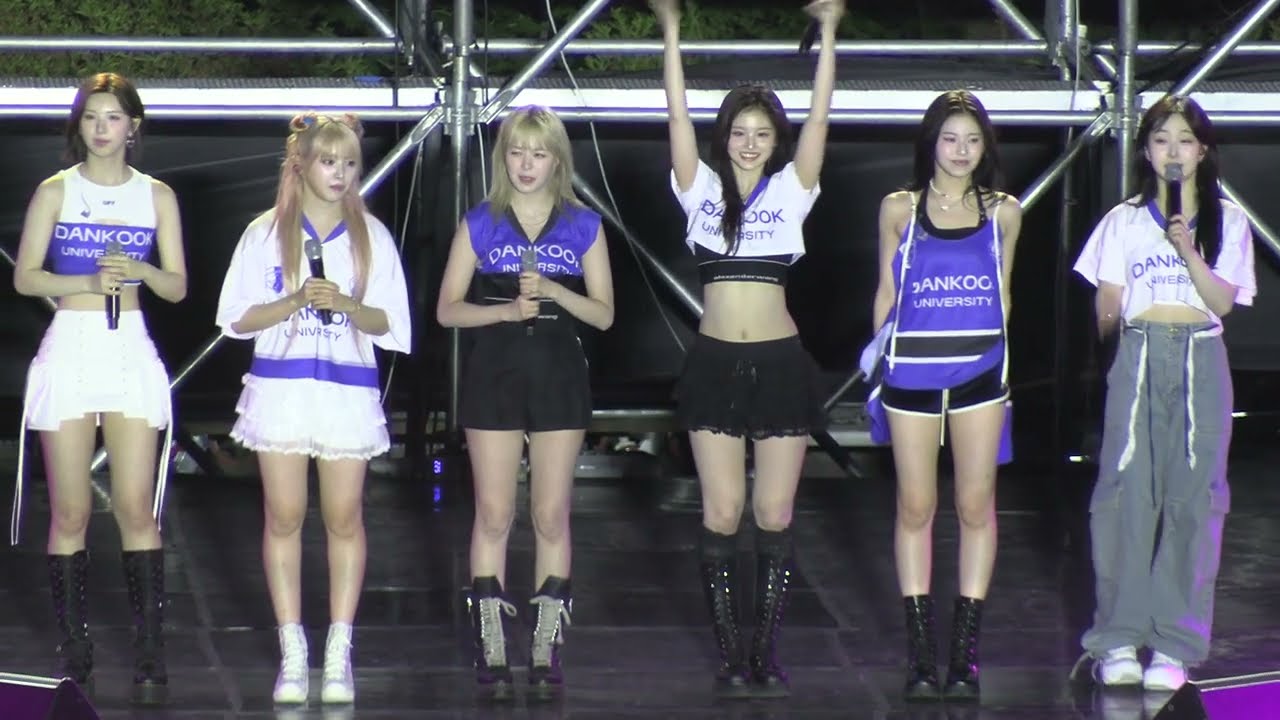 [4K] 엔믹스 (NMIXX) NMIXX O.O 무반주 라이브 직캠 CAM 단국대죽전캠퍼스 240522 dankuk university jukjeon campus JYP