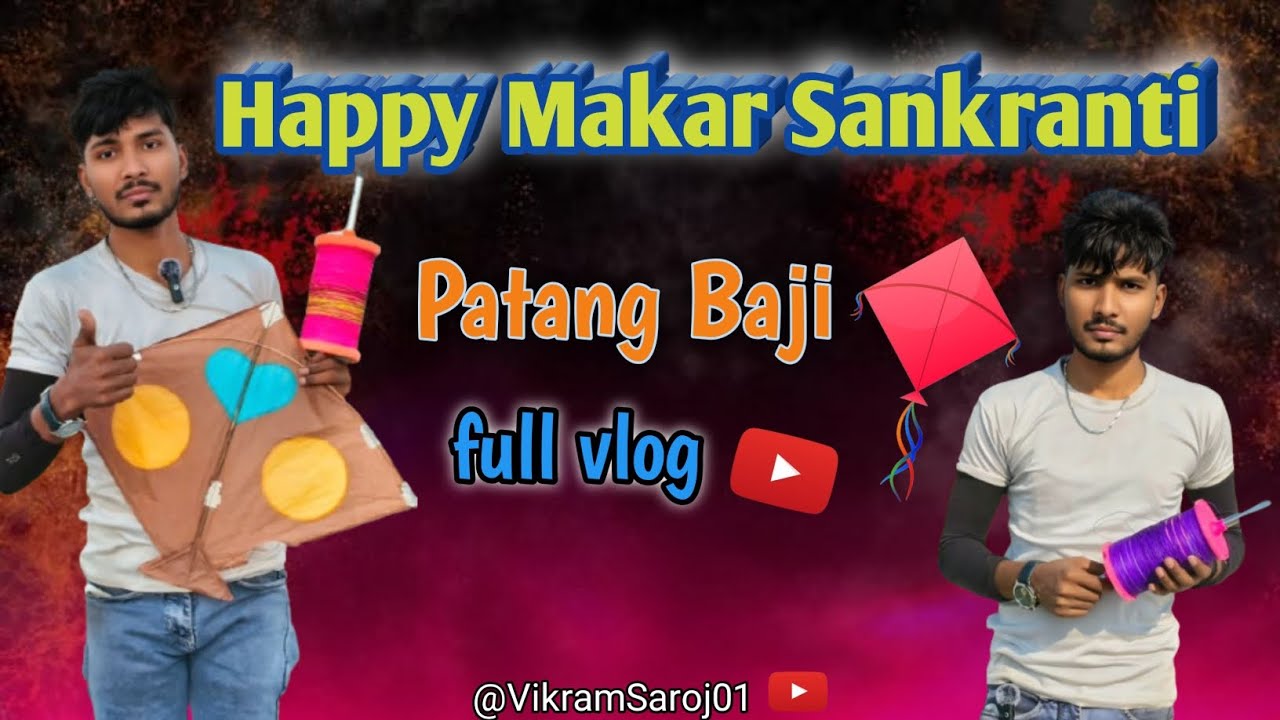 Surat Ki Makar Sankranti and Patangbaazi 🪁!! full vlog 🔥