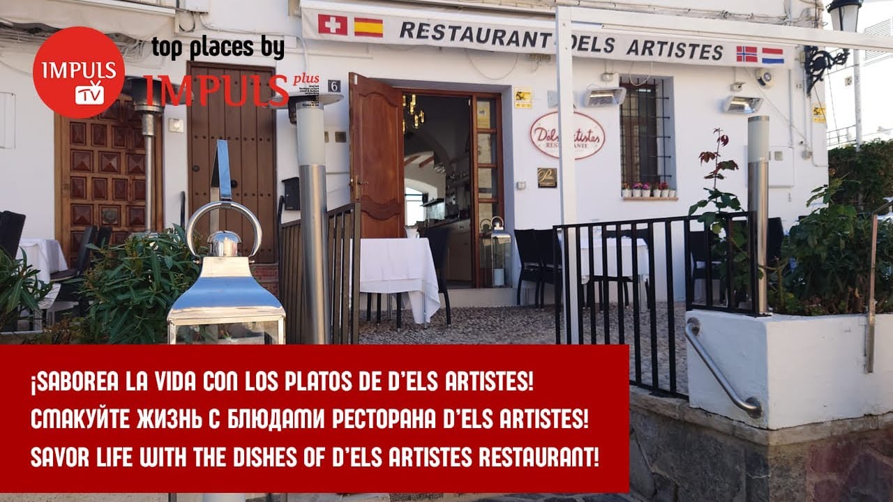 Смакуйте жизнь с блюдами ресторана D&rsquo;els Artistes!
