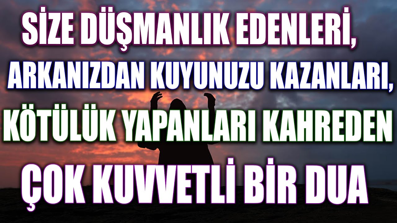 Düşmanı Kahreden Dua, Düşmanı kahreden zikir, Allahümme münzilel kitap