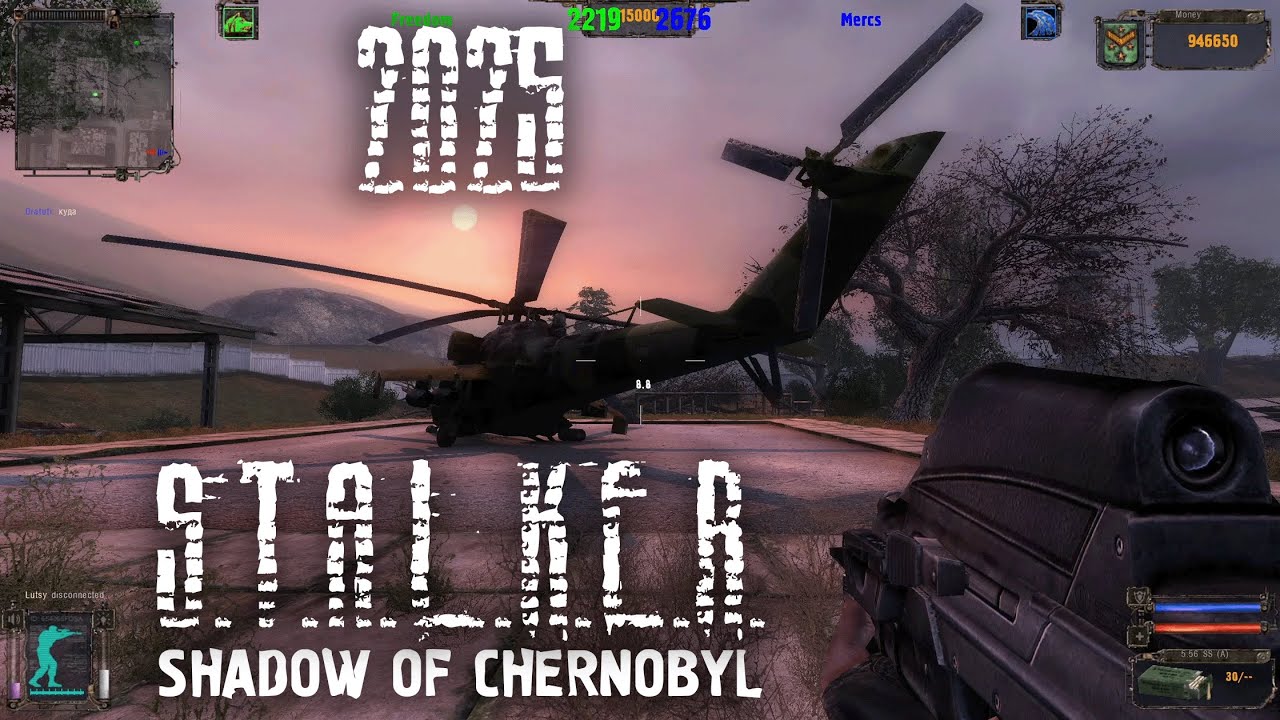 S.T.A.L.K.E.R.: Shadow of Chernobyl Multiplayer In 2025