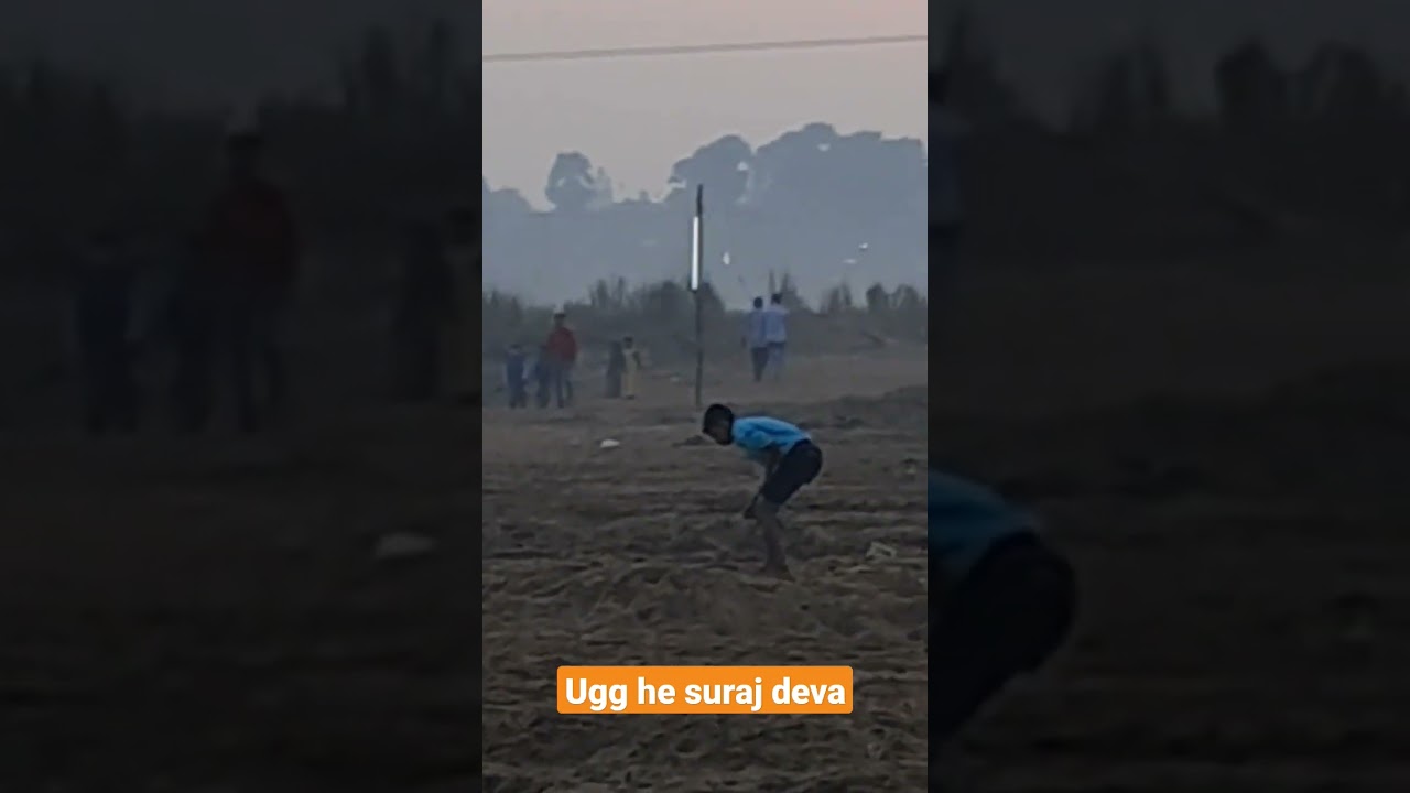 Jaldi Ugga Suraj deva II Chhath PujaII Patna Bihar