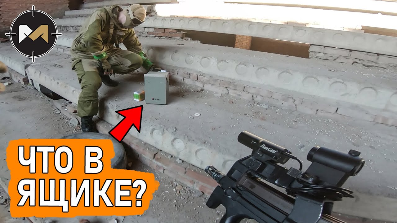 ЧТО В ЯЩИКЕ? СТРАЙКБОЛ С FN P90