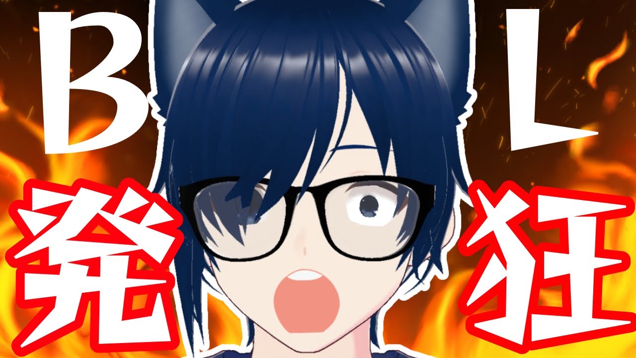 【バイオ4】〜レオンと武器商人の思い出♡まとめ①〜【#水面下すばる】