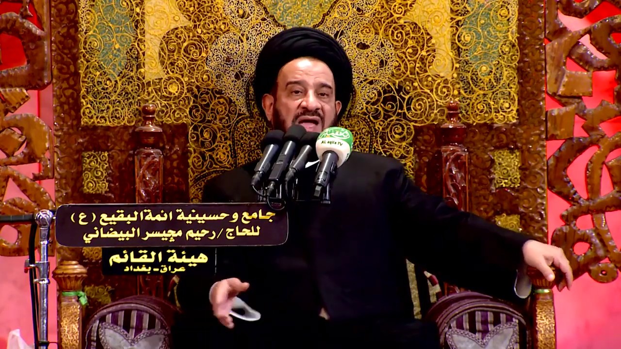 فضل قراءة دعاء المشلول العظيم لشفاء المرضى و دفع البلاء ، قصة مؤثرة | سماحة السيد محمد باقر الفالي
