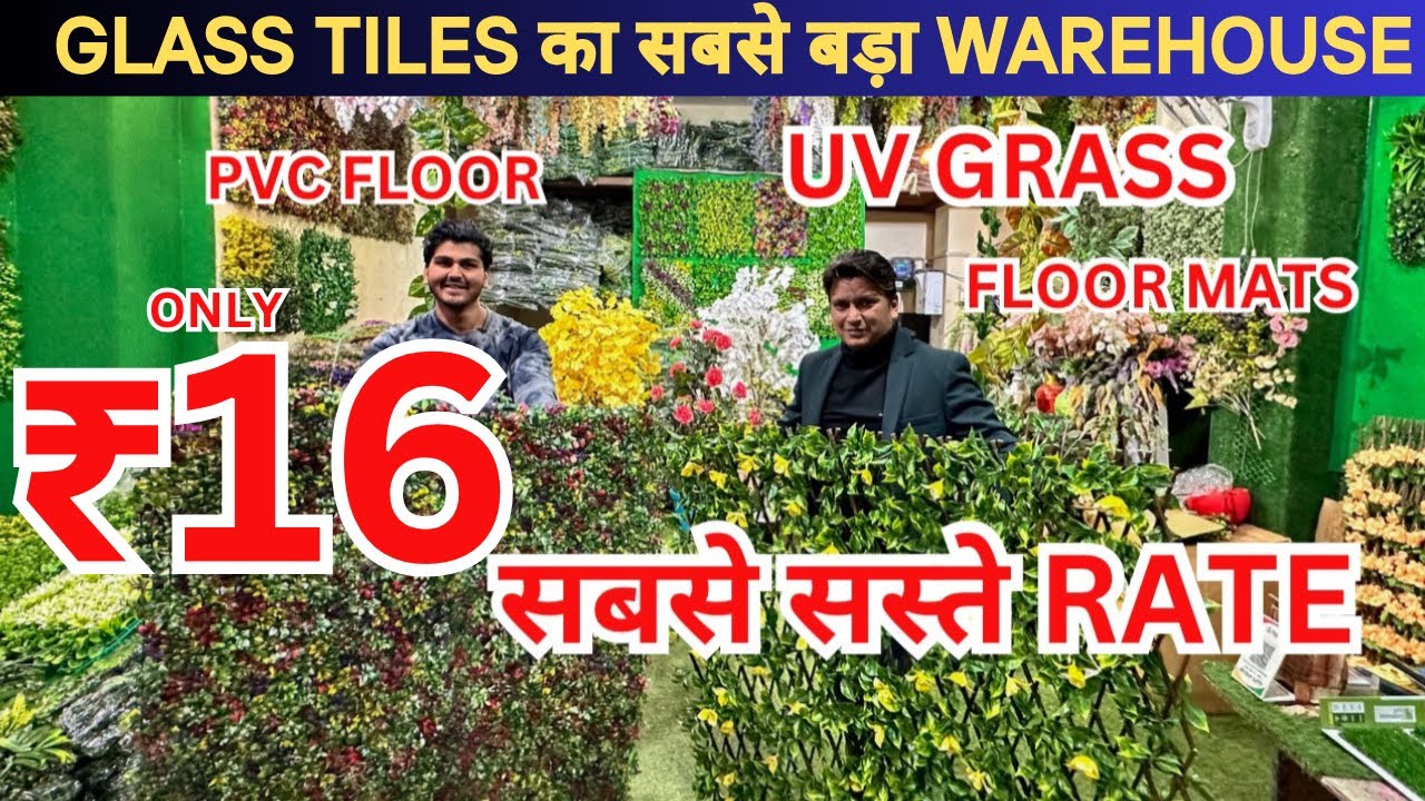 Grass & vertical Garden Factory Price Market In Delhi PVC Mats,3d floor,Artificial Garden | Prateek