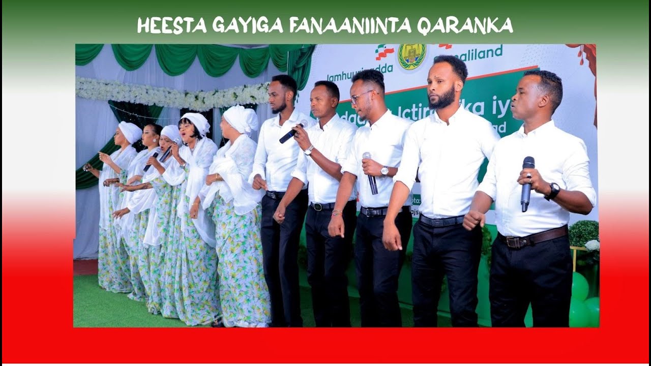 Heesta Gayiga Fanaaniinta Qaranka